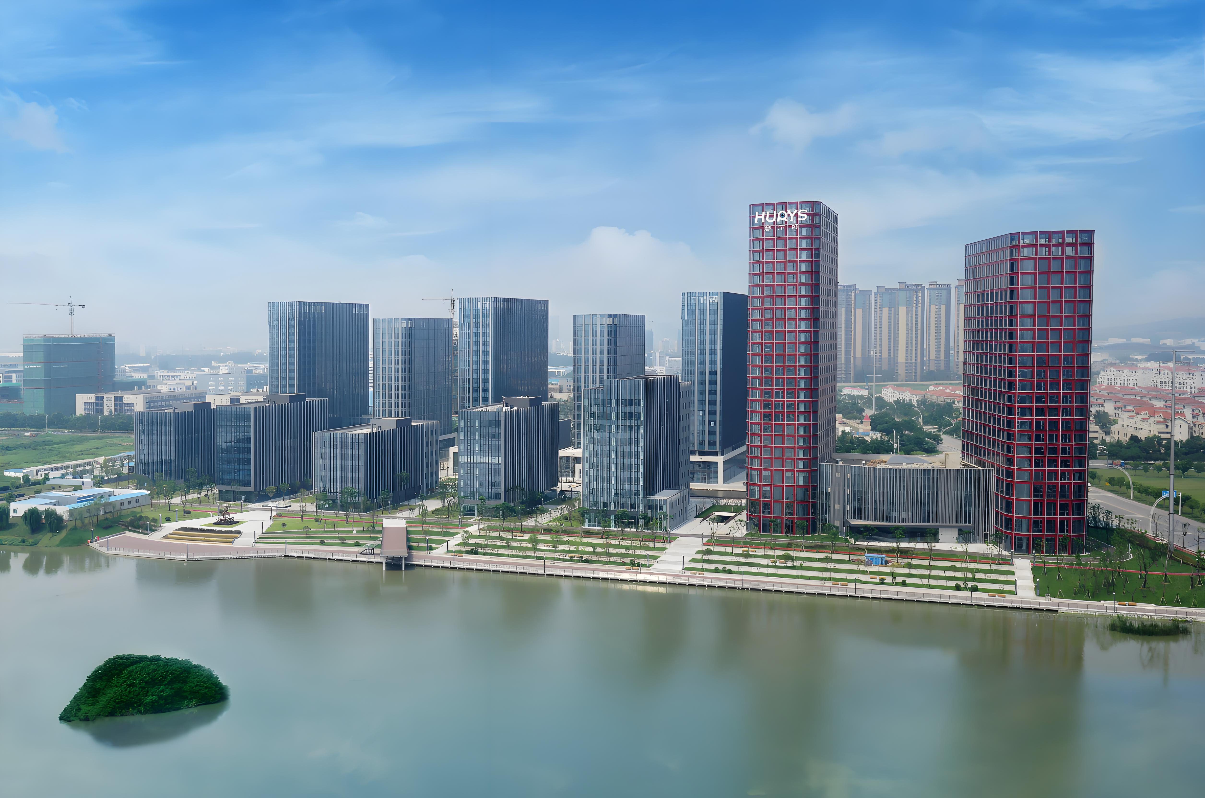 凯发k8电子荣膺“2025年度南京市培育独角兽企业”称号！